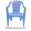 ghe-banh-song-long-nan-may - ảnh nhỏ  1