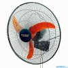 quat-treo-tuong-dien-co-thong-nhat-qtt450-dm-50w-sai-canh-45cm - ảnh nhỏ  1