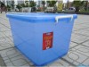 thung-nhua-chu-nhat-song-long-75l - ảnh nhỏ 4