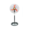 quat-cay-ching-hai-hs918-65w-sai-canh-45-cm - ảnh nhỏ  1