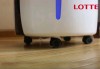 may-hut-am-dan-dung-lotte-feelinx-han-quoc-ldf-170ae - ảnh nhỏ 4