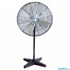 quat-cay-cong-nghiep-ching-hai-hs24dn4t-212w-sai-canh-60cm - ảnh nhỏ  1