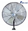 quat-treo-tuong-cong-nghiep-ching-hai-w24-4t-sai-canh-60-cm-cong-suat-225w - ảnh nhỏ  1