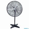 quat-cay-cong-nghiep-ching-hai-hs28-dn3t-cong-suat-200w-sai-canh-70cm - ảnh nhỏ  1