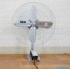 quat-treo-tuong-cong-nghiep-ching-hai-w9199-cong-suat-112w-sai-canh-43cm - ảnh nhỏ 2
