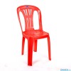 ghe-dua-lon-5-soc-duy-tan-no-699-do - ảnh nhỏ  1