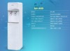 may-loc-va-lam-nong-lanh-nuoc-uong-aqua-gp900 - ảnh nhỏ  1