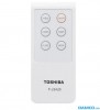 quat-cay-toshiba-f-lsa20hvn-mau-xam - ảnh nhỏ 5