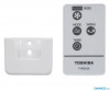quat-treo-tuong-toshiba-f-wsa20hvn - ảnh nhỏ 5