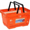 gio-sieu-thi-dai-dong-tien-g1025 - ảnh nhỏ  1