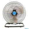 quat-san-ching-hai-ff929b-cong-suat-140-w-sai-canh-50-cm - ảnh nhỏ  1