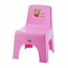 ghe-baby - ảnh nhỏ 3