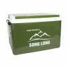 thung-giu-nhiet-40-nhua-song-long - ảnh nhỏ 2
