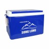 thung-giu-nhiet-40-nhua-song-long - ảnh nhỏ 3