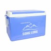 thung-giu-nhiet-40-nhua-song-long - ảnh nhỏ 4