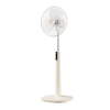quat-dung-hatari-p16r1-50w-dieu-khien-tu-xa-thai-lan-mau-kem - ảnh nhỏ  1