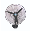 quat-treo-tuong-cong-nghiep-komasu-km750s-250w-sai-canh-75cm - ảnh nhỏ 2